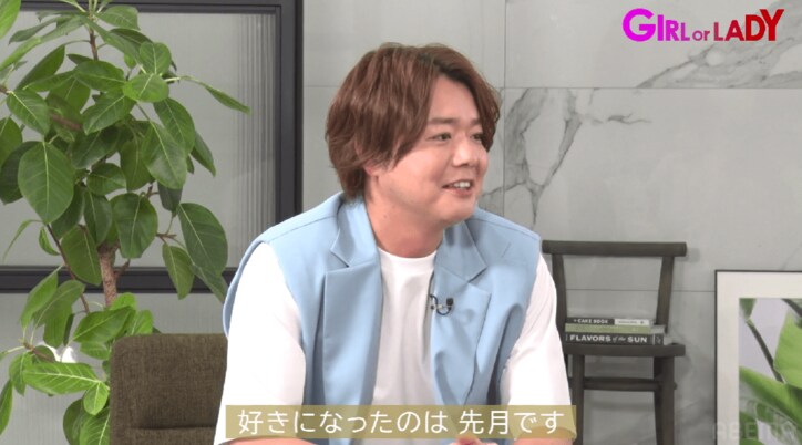 ぺこぱシュウペイ「10年彼女いない」最後に好きになったのは「先月」恋愛事情明かす