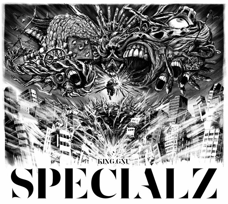 写真・画像】King GnuのCDジャケットのアートに『呪術廻戦』原作ファン