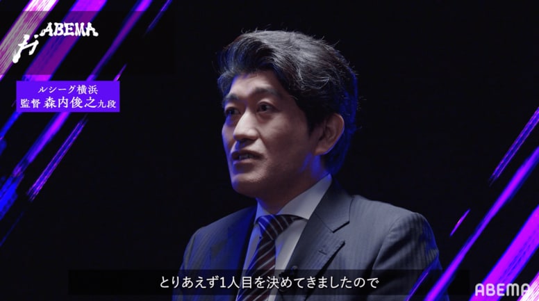 「思うようにいかないと思う」新監督・森内俊之九段、関東全域の激戦区で「真っ白な気持ちで優勝を」／将棋・ABEMA地域トーナメント2026