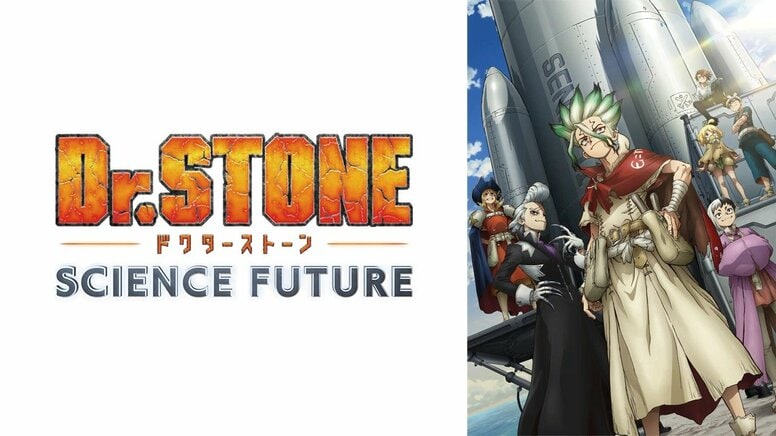 克罗姆含泪决意！旨在实现千空未曾设想的“大团圆结局”，动画《Dr.STONE 石纪元》第4季第29集令观众大呼“燃到颤抖”