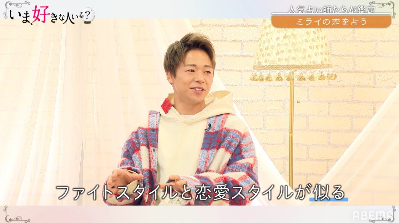 武尊 好きになったらガンガンいくタイプ ファイトスタイルと恋愛スタイルが似る 結婚願望も明かす 22年2月25日 Biglobeニュース