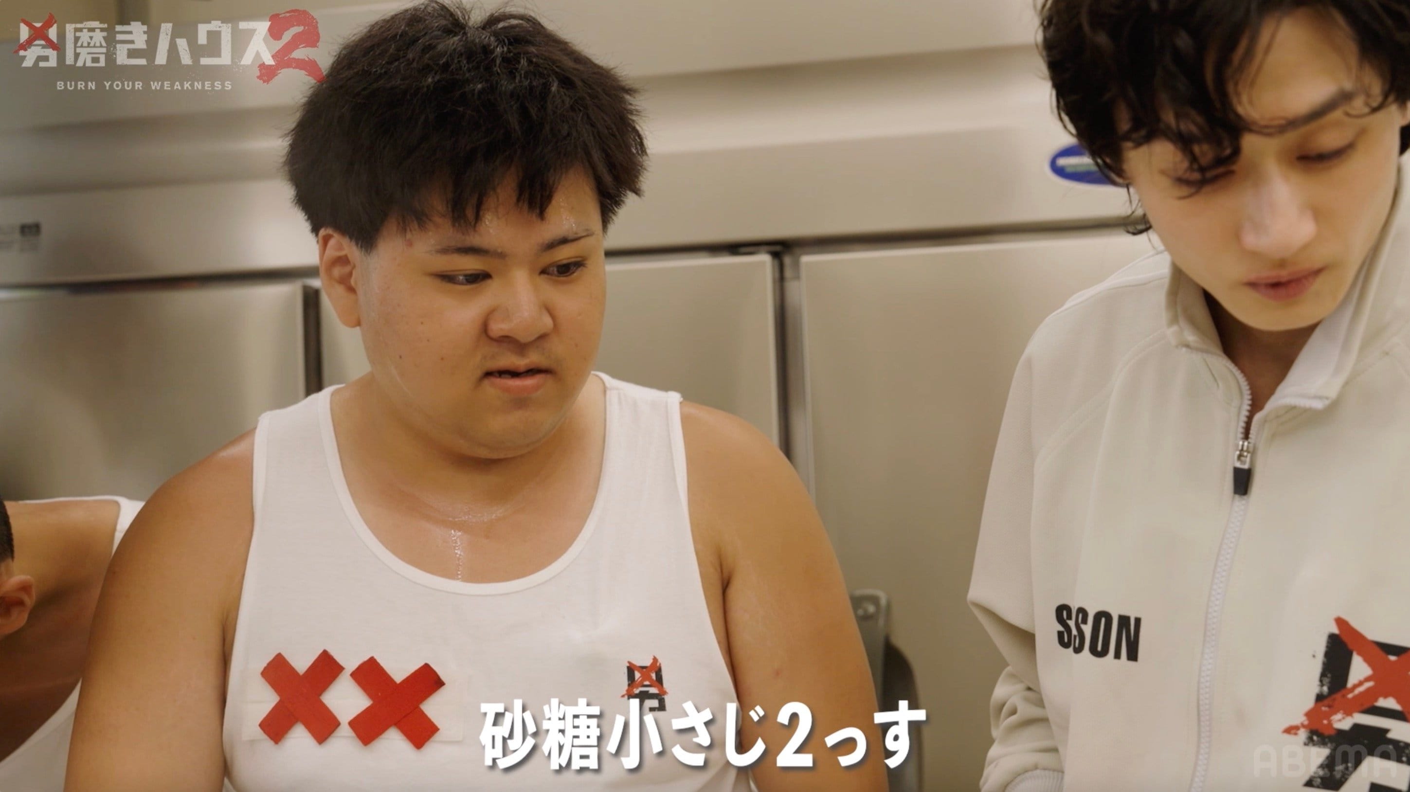 13年ひきこもりの22歳“幼卒”男性が意外な特技披露「手際いい」「料理長