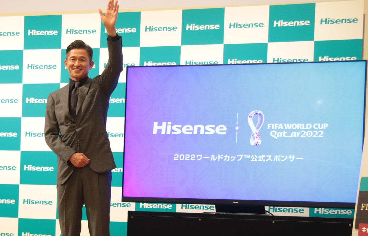 三浦カズ サイン入り公式球 キングカズサイン入り限定サッカー