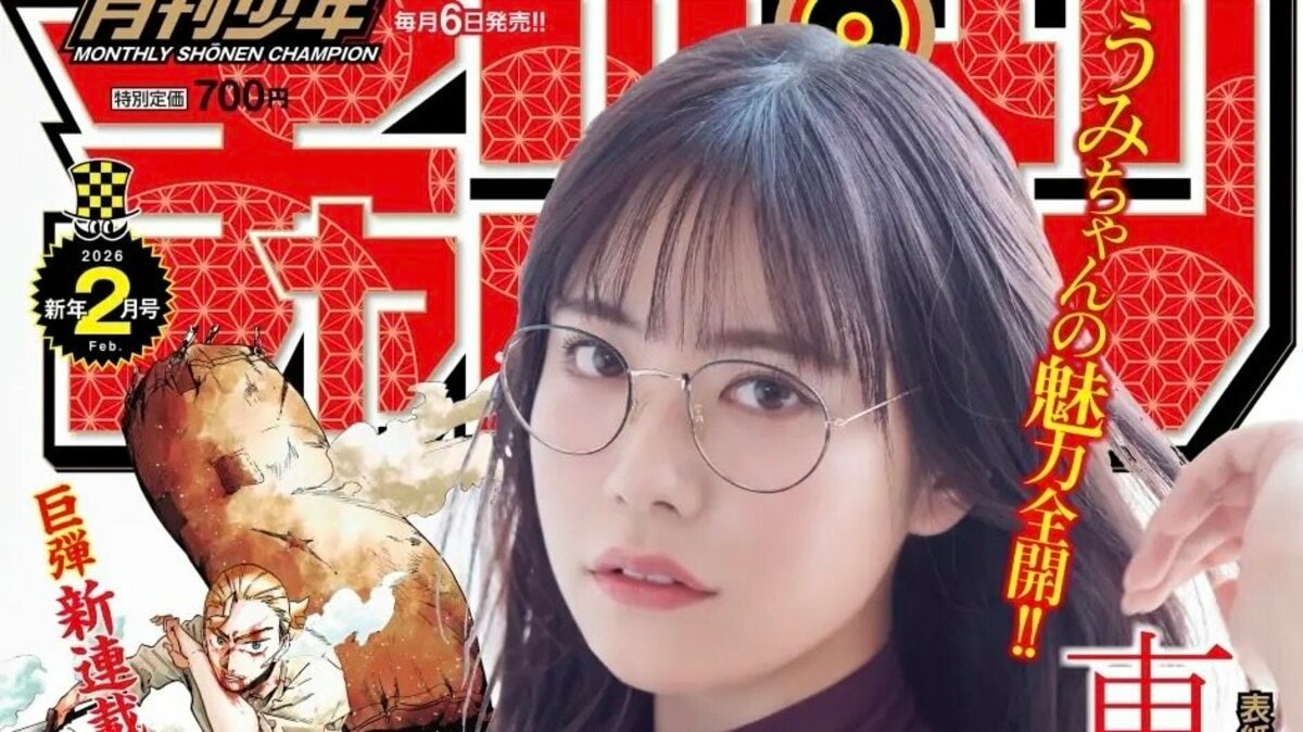 グラビア界の二刀流”東雲うみ、激甘から大人セクシーまで珠玉カット