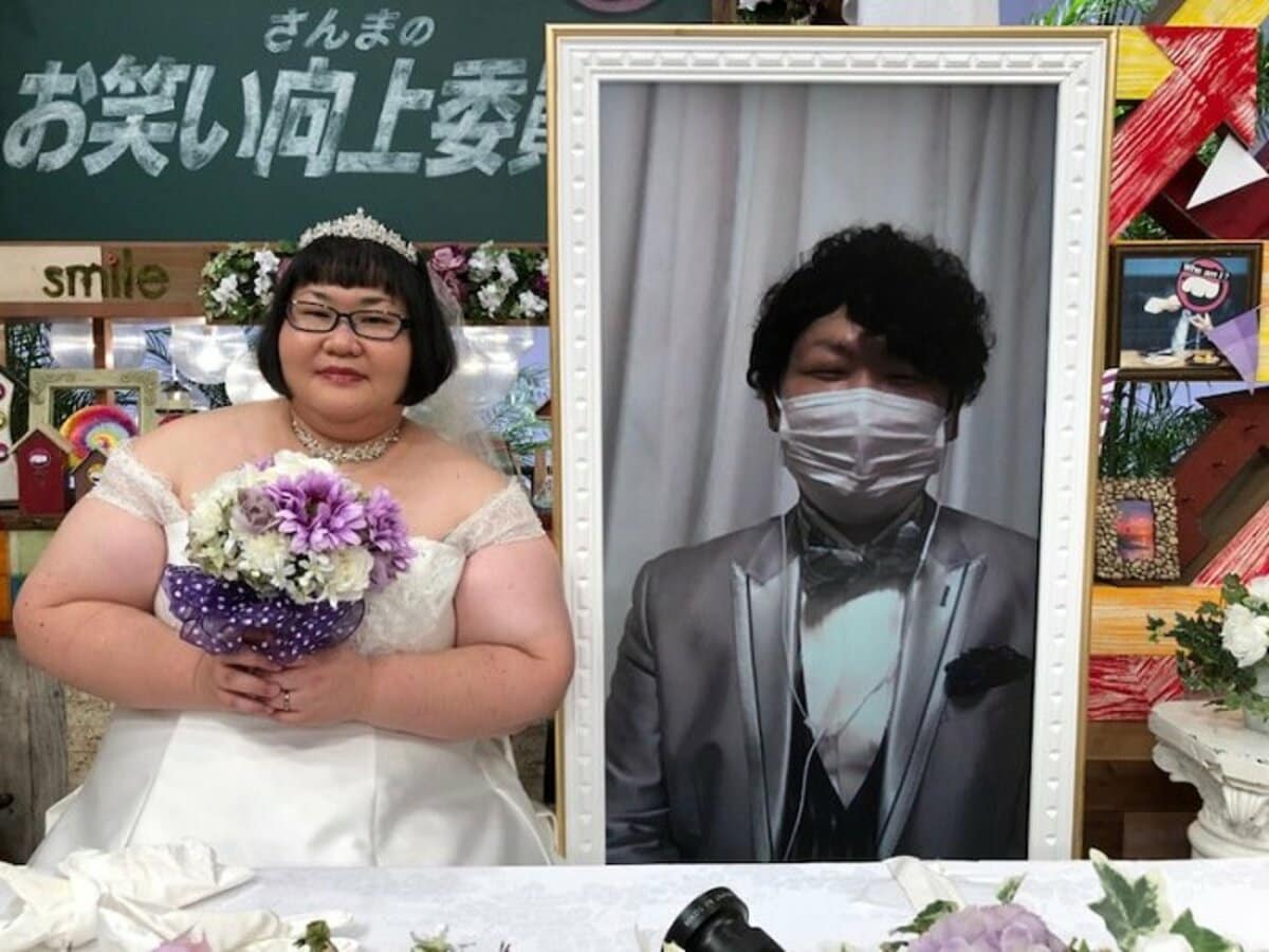 安藤 なつ 結婚
