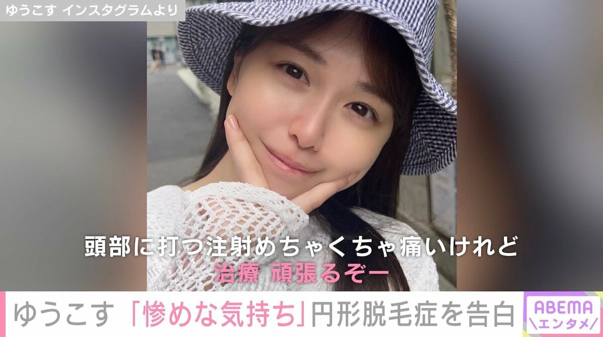 無毛　少女 