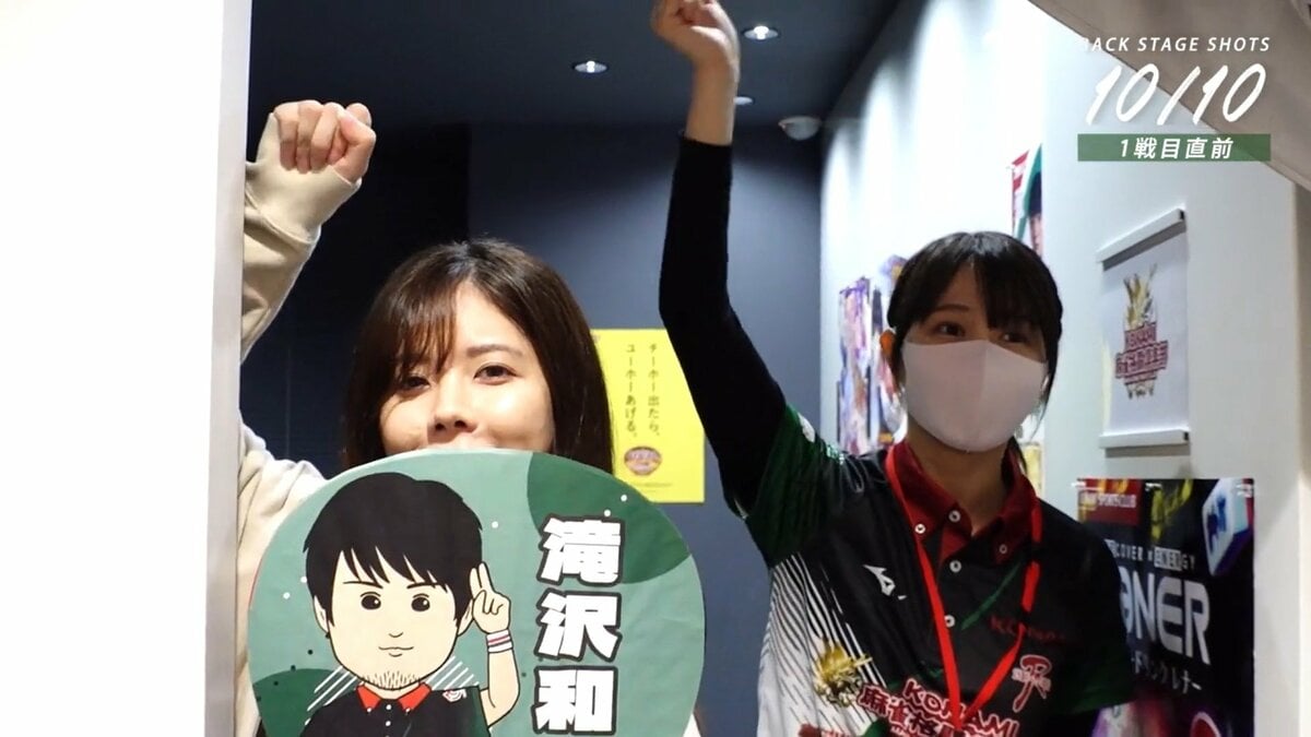 高宮まり＆伊達朱里紗 人気女流の脱力系「気張っていこー」の癒やし