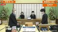豊島将之九段 対 中田功八段 ベスト8目指す戦いは対抗形の出だしに／将棋・叡王戦本戦T