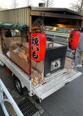 市川海老蔵、子ども達と焼き芋の移動販売車を発見「すげー美味しい、びびった」