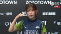 あけました!浅見真紀、取って取られて“波乱万丈”の初トップ 個人勝利はシーズンをまたいで2026年初、約10カ月ぶり/麻雀・Mリーグ