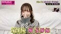 ラストアイドル、新シングル“ヒロイン”候補7名が決定！ 悔しさで涙を滲ませるメンバーも…