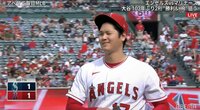 【映像】笑顔で気丈に振る舞う大谷翔平