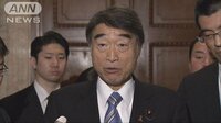 社会ニュース - 児童虐待防止で厚労・文科省が合同チーム設置 | 動画視聴は【Abemaビデオ(AbemaTV)】