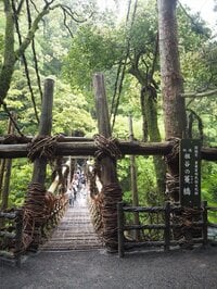 小島よしお『家族旅行 ~徳島~』