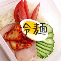渡辺美奈代『親子弁当❶』