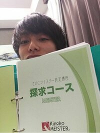 杉浦太陽『さてと、プレッシャーを』