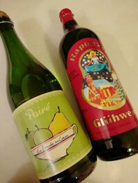 細川直美『今年もKALDIで』