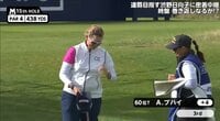 渋野が苦しんだ…英国の“悪名高き”強風 帽子を飛ばされ苦笑いの選手も