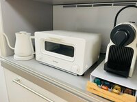 薬丸裕英『プレゼント交換』