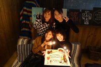 沢井美優『これからも。』