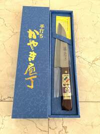 藤あや子『素晴らしい逸品』