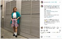 pecoの魅力的な古着コーデに「どんな色の服も着こなす」「ぺこりんのファッションだいすき」と絶賛の声