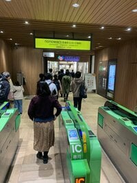 金子恵美『ホームパーティ』