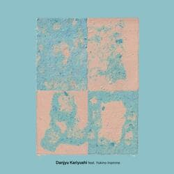 EVISBEATS、盟友Nagipanとの新曲、沖縄で古くから歌い継がれている船出歌「Danjyu Kariyushi feat. Yukino Inamine」をリリース。