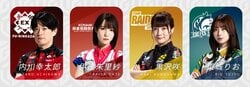 わずか3.5ポイント差の熾烈な首位争い マッチレースか、他チームが割って入るか／麻雀・Mリーグ