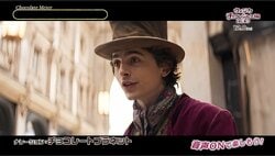 チョコプラが実況！『ウォンカとチョコレート工場のはじまり』特別映像“ウォンカの人生ゲーム”編が解禁