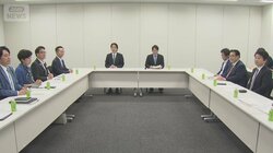 自民・給付で“実質0％”主張「食料品消費税1％」案を提示　野党は反発