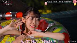 人気美少女・キサラ、「気になっている人は…」みんなの前でドキドキ発表！『今日好き』向日葵編第2話