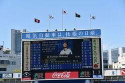 98年V戦士が登場＆“闘魂注入”！　ハマスタが燃える6日間『GET THE FLAG！SERIES 2018』