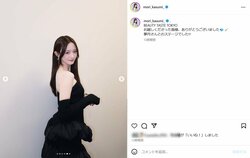 森香澄、“デコルテあらわ”な黒ドレス姿を披露し反響 「スタイル、凄い」「眼福」