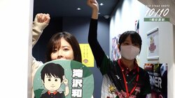 高宮まり＆伊達朱里紗 人気女流の脱力系「気張っていこー」の癒やしレベルが最高峰／麻雀・Mリーグ