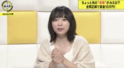 破局≠コンビ解散！アンゴラ村長、スーパー３助と破局後も「ソロには興味ない」