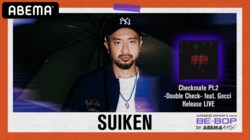 7月2日（金）21:15～SUIKEN、ABEMAMIX にライブ & トークで生出演！