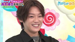 人気アイドルグループメンバー、プライベートでの「赤ちゃん言葉」をバラされ赤面