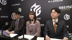 これは変な声出ちゃう！解説のミスパーフェクト、激痛ツモに「くうう」と悲痛な叫び「しゃーなしｗ」「かわええ」ファンは悶絶／麻雀・Mリーグ