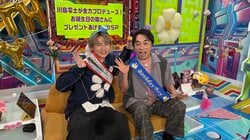 Reiji Kawashima Treats Tomokazu Seki on His Birthday! "Seki Has Been Amazing Since His Student Days"—A Surprise Message from Legendary Masako Nozawa