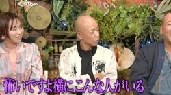 バイきんぐ小峠、女子アナの“謎行動”にドン引き「こんな職場嫌だ」