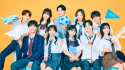 告白された人数15人のモテ女子や高1で告白された人数18人のモテ男子ほか「男子高生ミスターコン2024」セミファイナリスト、人気継続メンバーも勢ぞろいの『今日好き』キョンジュ編10名プロフィール