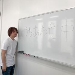 声優・仲村宗悟のプロジェクトが進行中!? 打ち合わせの報告にファン「めちゃくちゃ楽しみ」