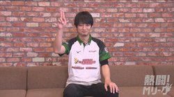 滝沢和典、KONAMI麻雀格闘倶楽部のユニフォーム姿を初披露「ここで結果が出なかったらリーグを去る」／麻雀・Mリーグ