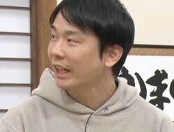 「おじいちゃんは財務大臣」若手芸人の凄すぎる家系に全員衝撃！かまいたち濱家「日本の金を握ってた」