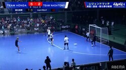 本田圭佑が「エグすぎる」“黄金の左足”を炸裂！盟友・家長昭博のパスからダイレクトで低弾道ミドルを突き刺した歓喜の瞬間「うっま」「きたー」