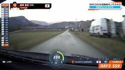 「よくアクセル踏めるな」「狂人」 世界最速ラリーカー、公道で時速200キロ到達の瞬間が反響 異次元の爆走に実況もあ然