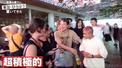 ひろゆき、渋谷でセクシーなノースリーブ美女2人組をナンパ 深夜のクラブへ