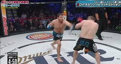 総合格闘技版『オーシャンズ11』！みんなが観たいファイターだらけの天下一武道会「ベラトール」の魅力