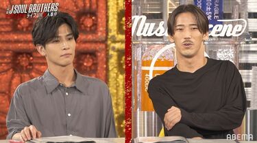 犯人は岩田剛典？登坂広臣は山下健二郎に「自首しろ」？！疑惑募る 